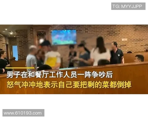冲突升级!三分王与教练发生激烈争执